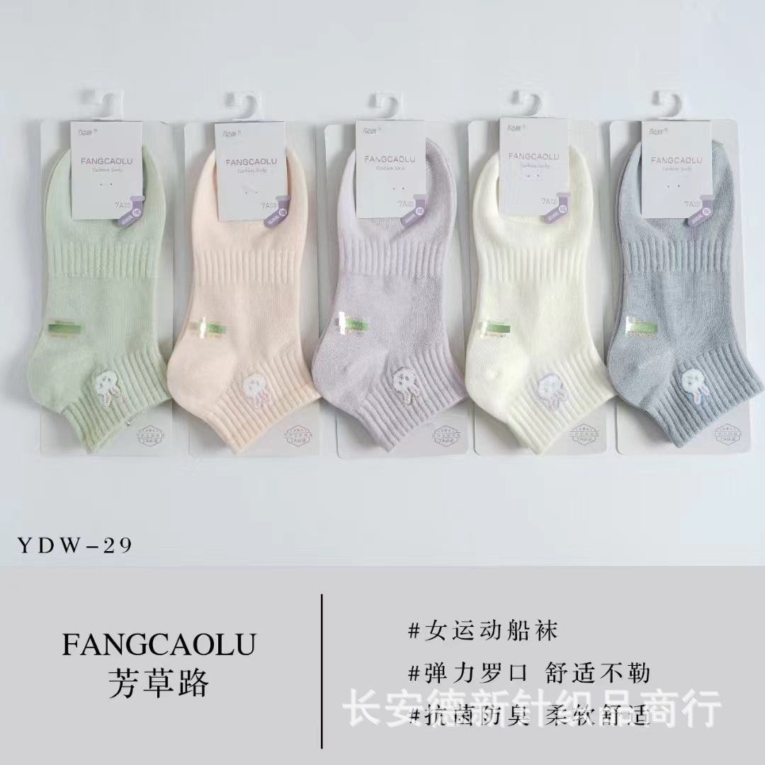 微信图片_20250305181853