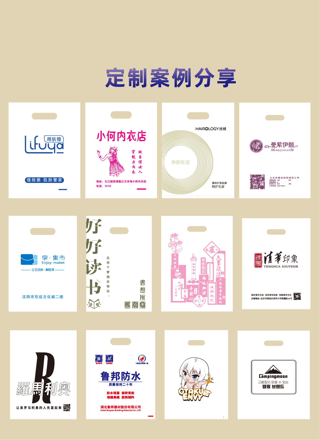 微信图片_20250401092842