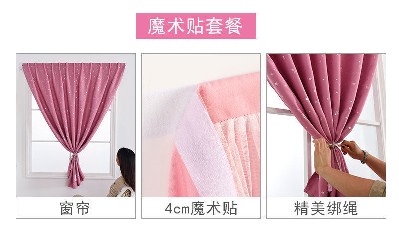 b69239c7-256d-4101-a546-d81fb16658d1.jpe
