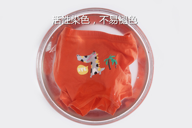 详情页13.jpg