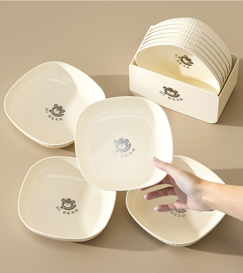 轻奢吐骨碟高颜值可微波可洗碗机骨碟盘家用塑料食品级