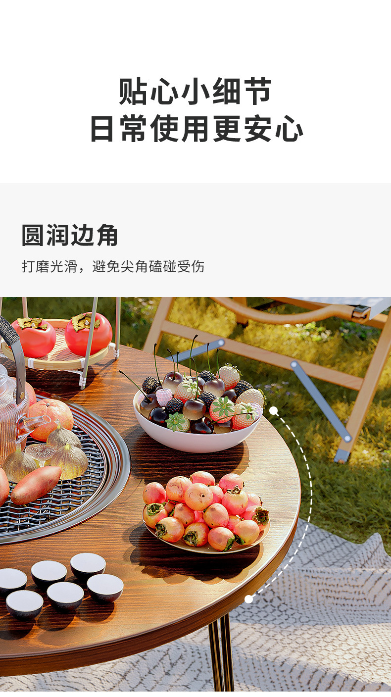 复制_围炉煮茶烤火炉套装家用室内全套器具冬天煮.jpg