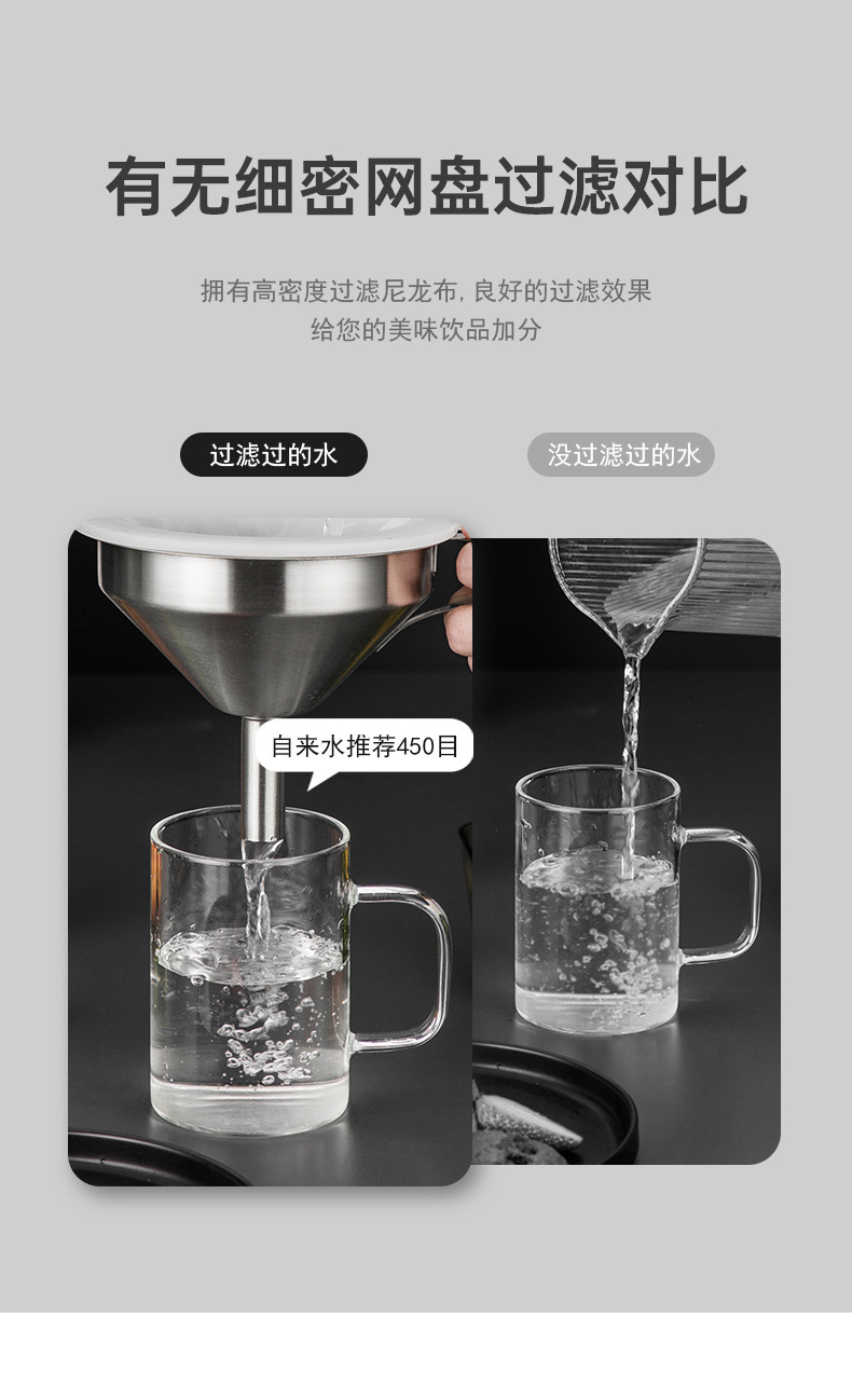 详情页_08.jpg