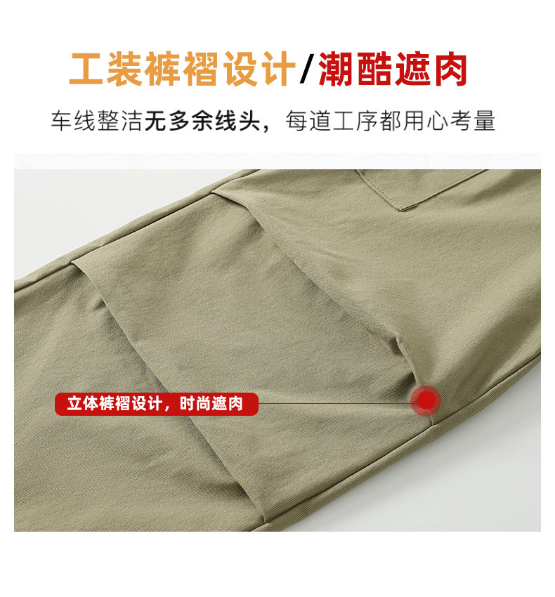 76aa3802-7597-45cd-9f1c-72f49cbfe122.jpe