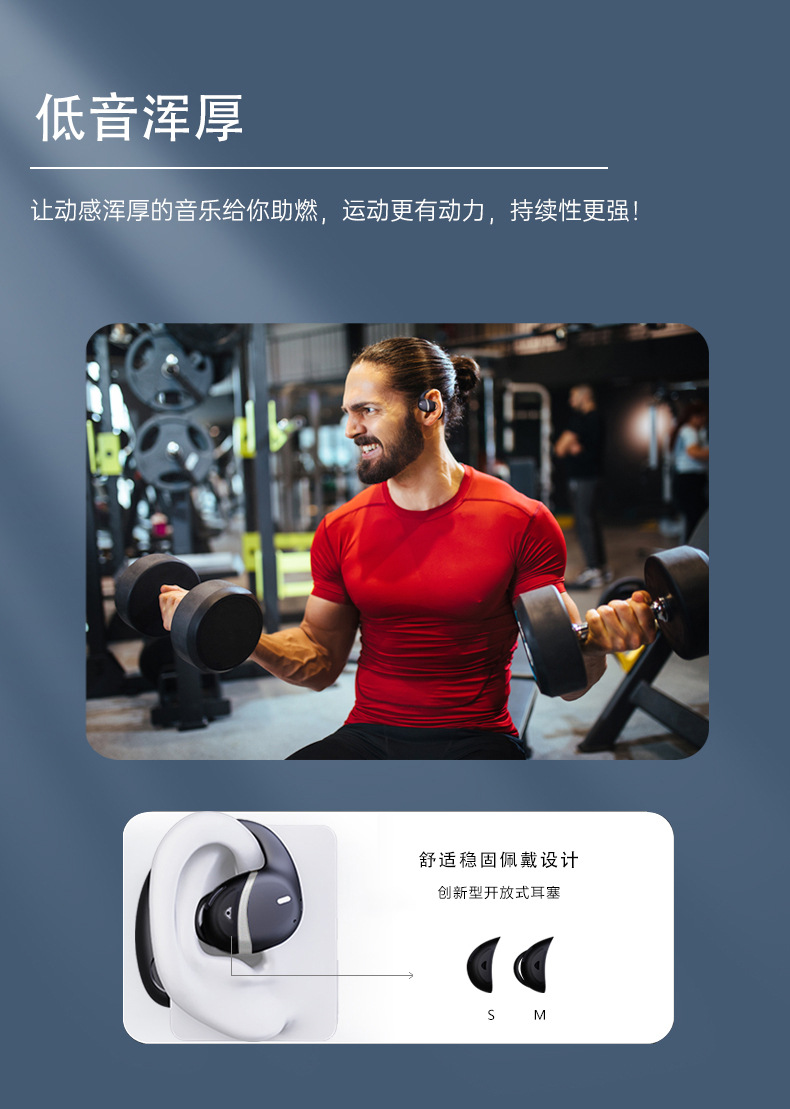 OD06中文详情页_07