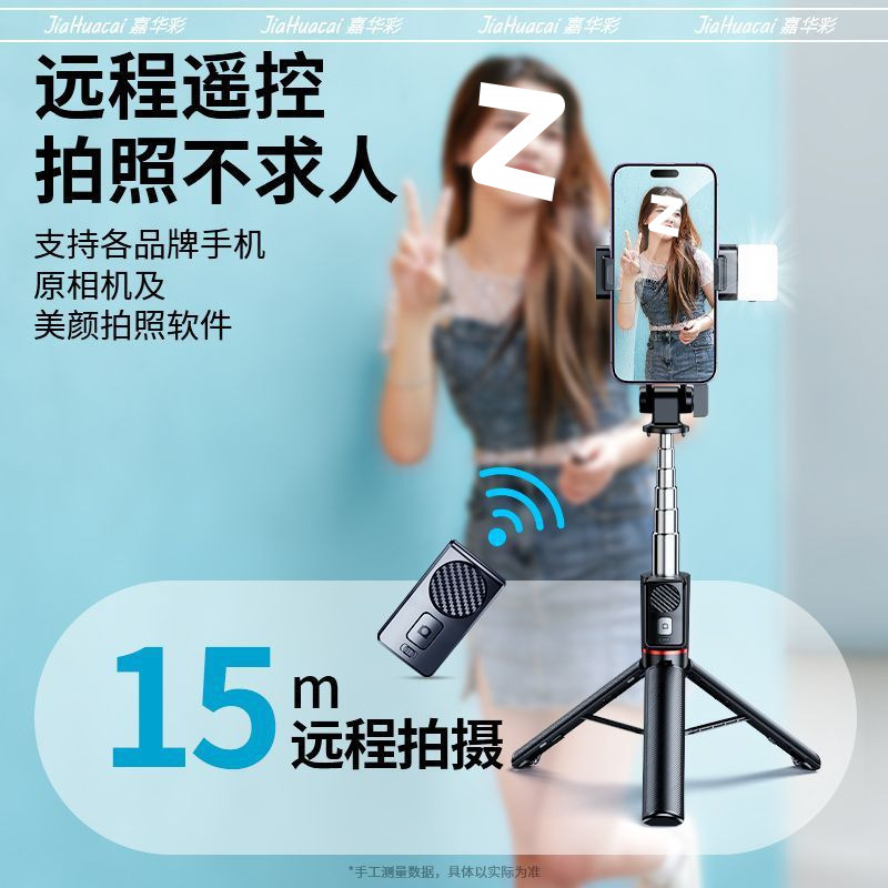 5cde6e0b-b769-4c26-94d0-03c7fb225b9f.jpe