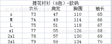 5CFE382AD8DA4F91354AD75DAC3FA8