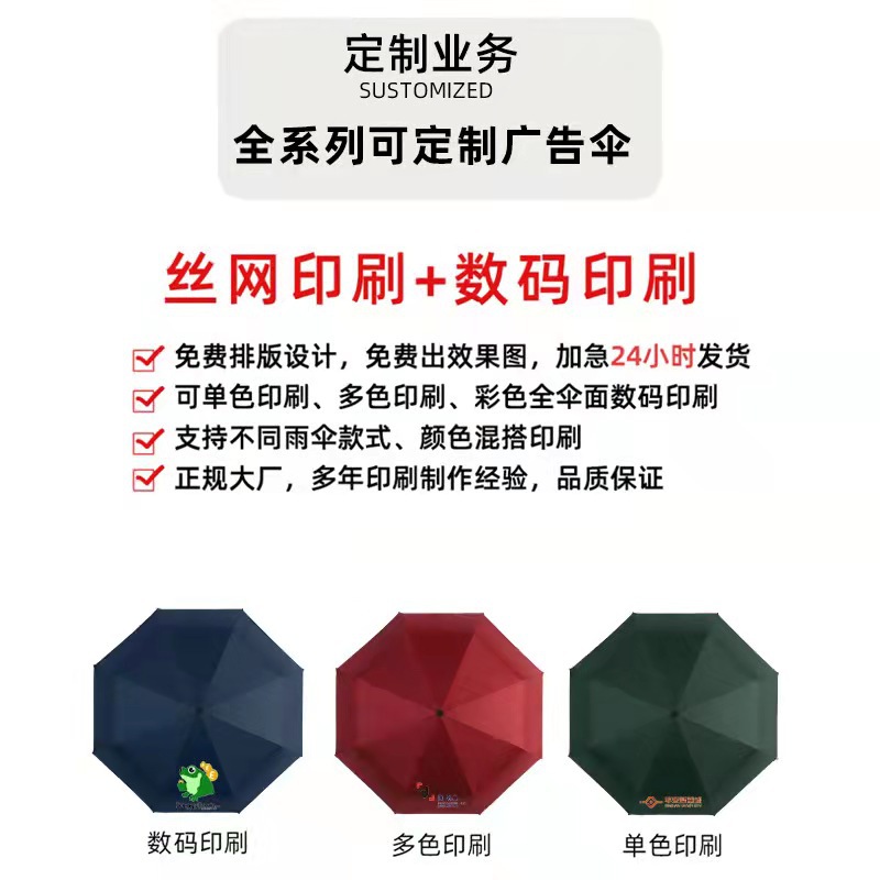 微信图片_20220306152150