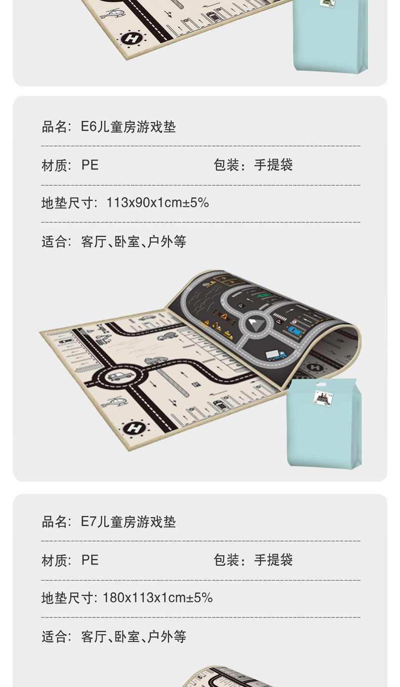 详情图片_15.jpg