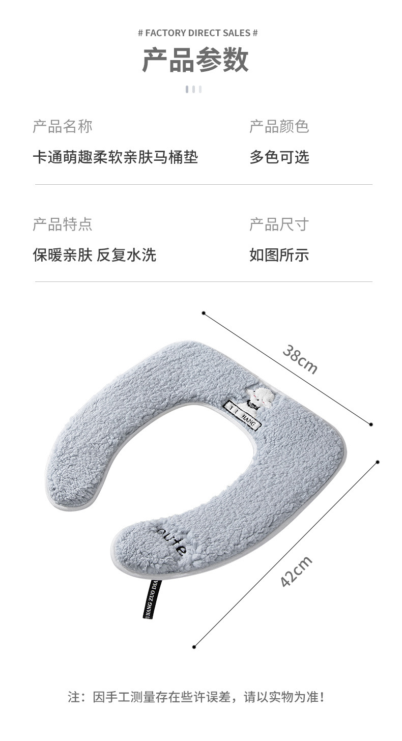 未标题-异型3_12.jpg