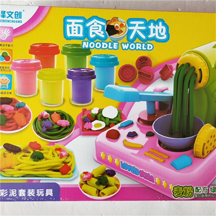 12254038278_1076090327