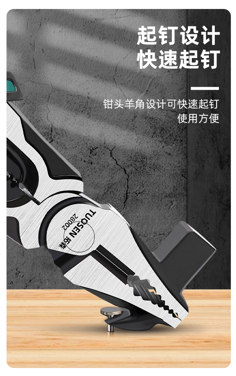 新详情_05.jpg