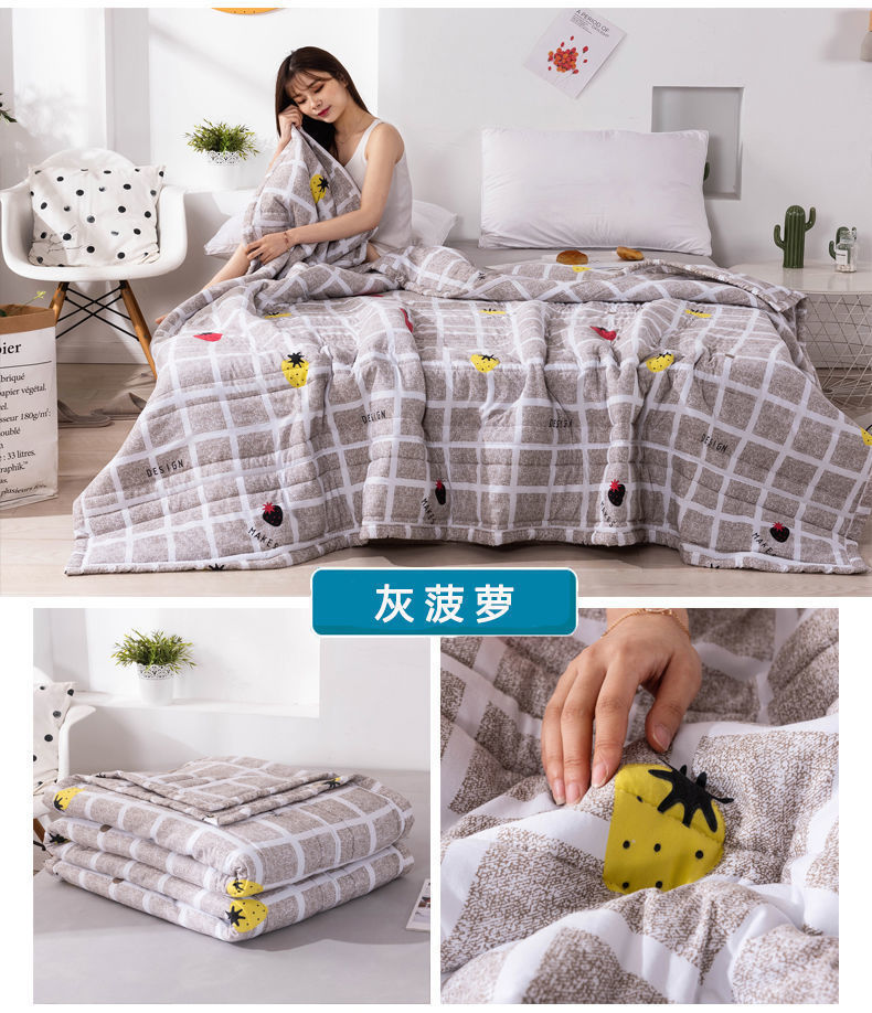 一键复制_20211213092246