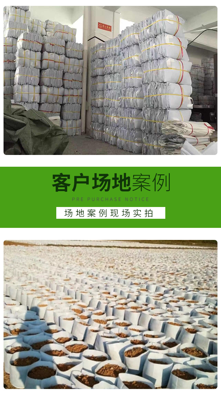 O1CN01aUYJpF1JBv5jnxbih_!!9194