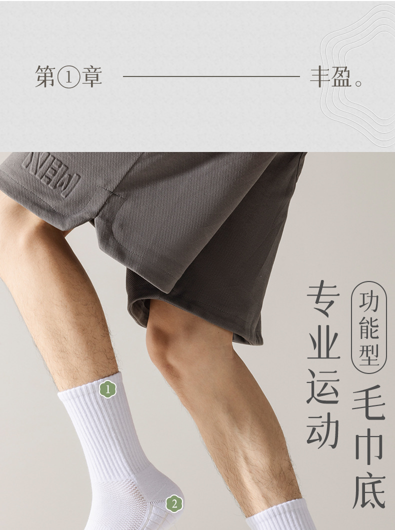 详情_03.jpg