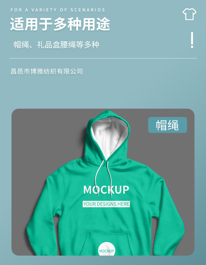博雅004_05.jpg