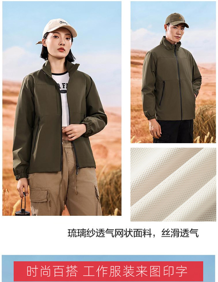 开头1-恢复的_29.jpg