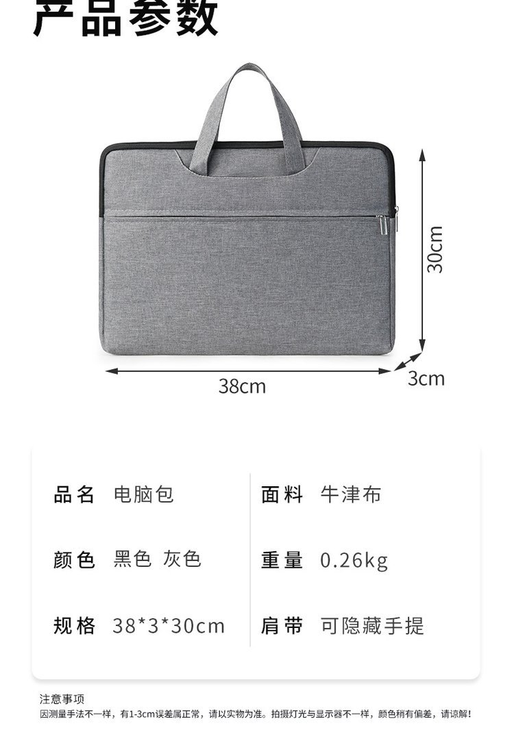 2025031618094931741154w750h106