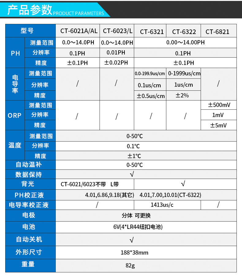 详情图15.jpg