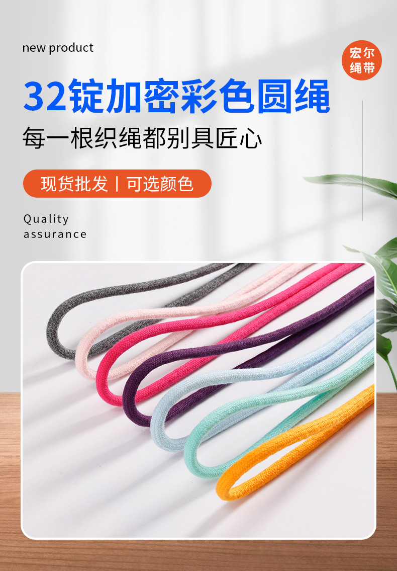 详情_02.jpg