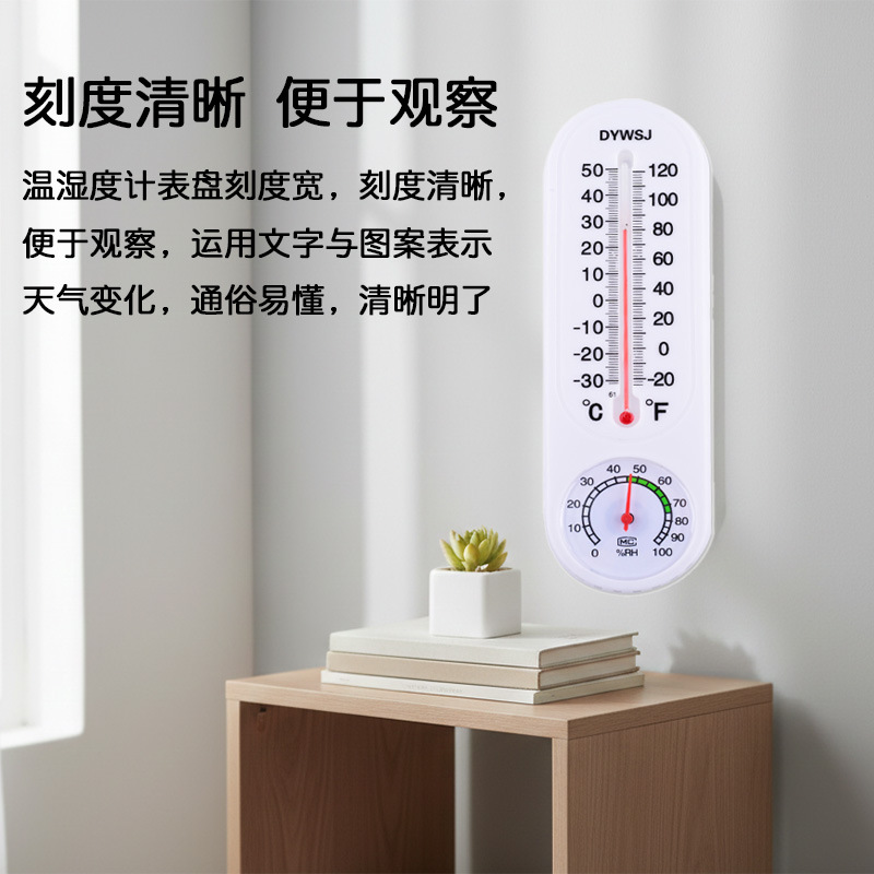 未标题-1.psd7.jpg