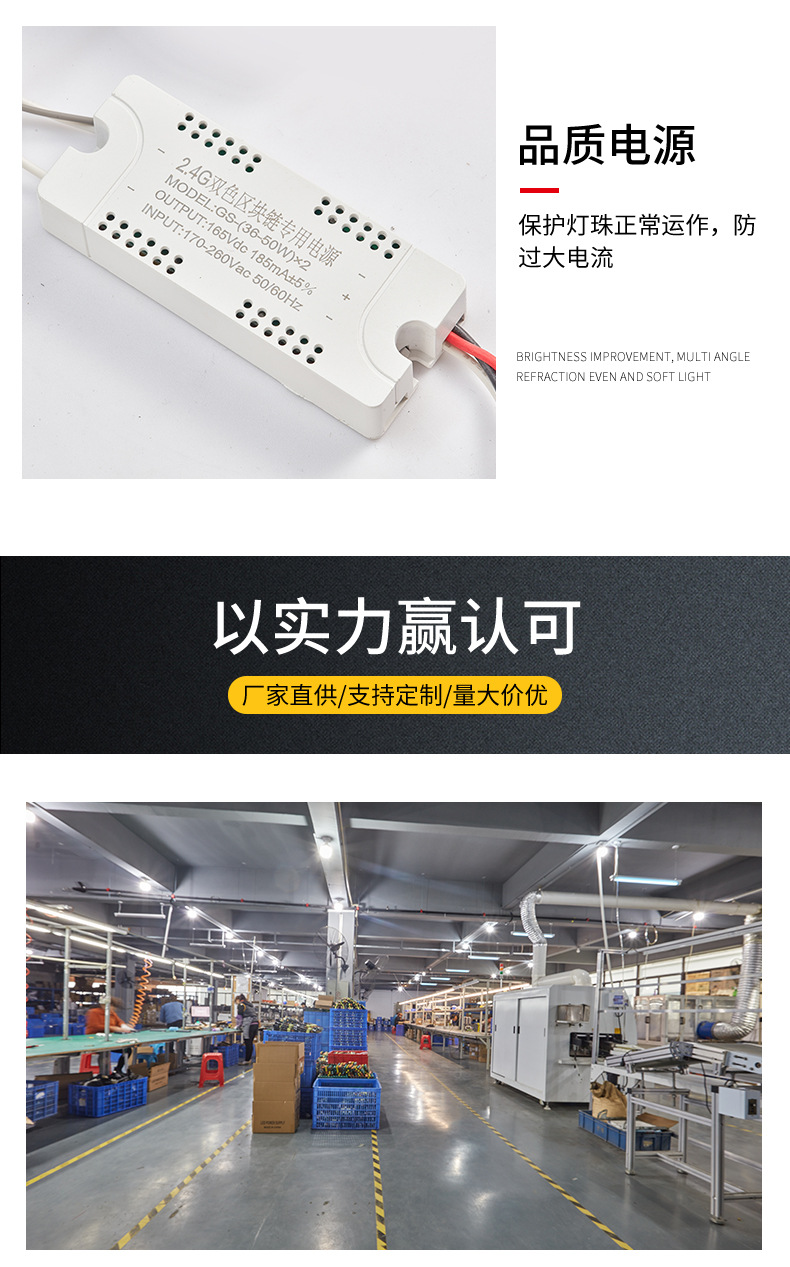 详情页(2)_13.jpg
