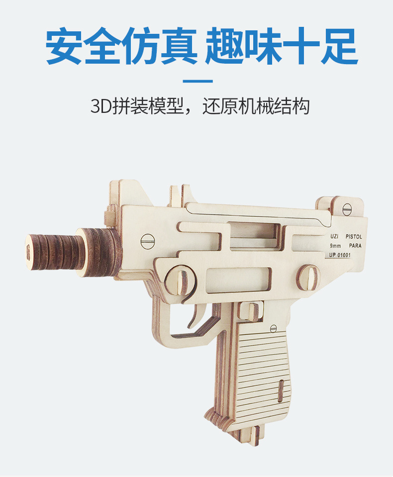 详情_02.jpg