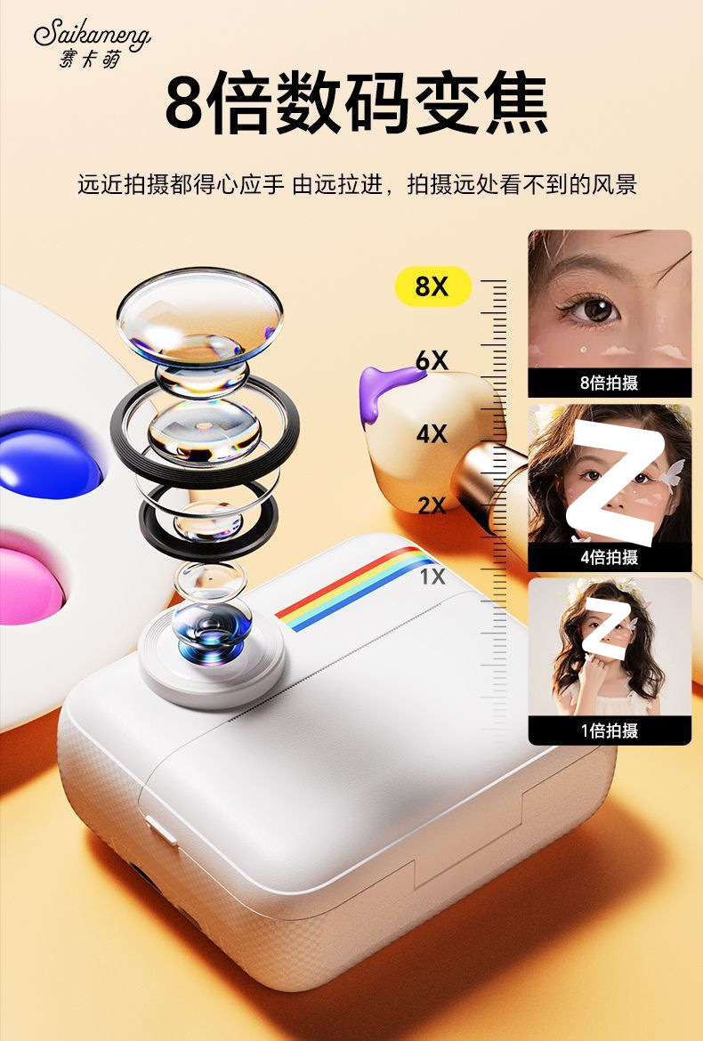 3ec6faf7-ee9e-4517-a4d2-bad75c3a3e2d.jpe