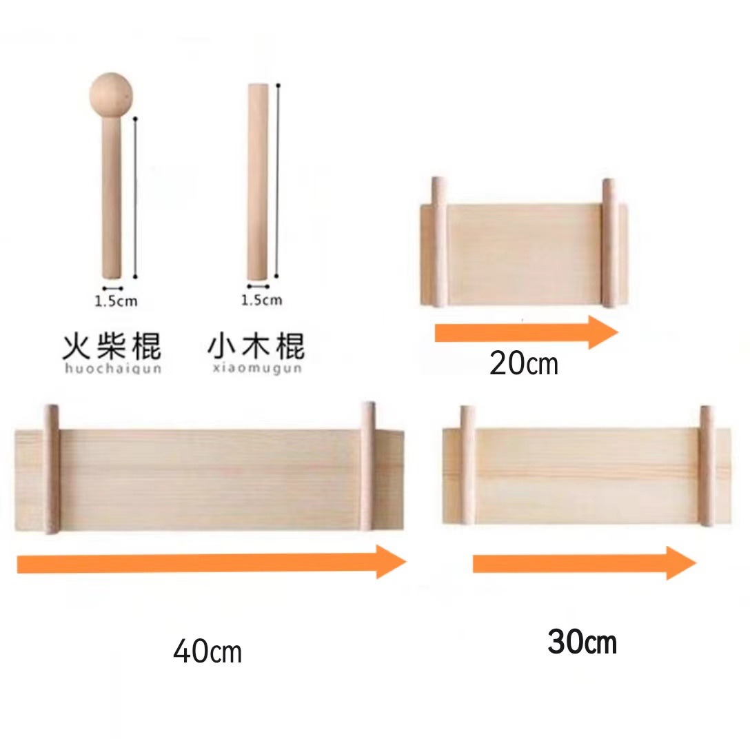 微信图片_20240507130336