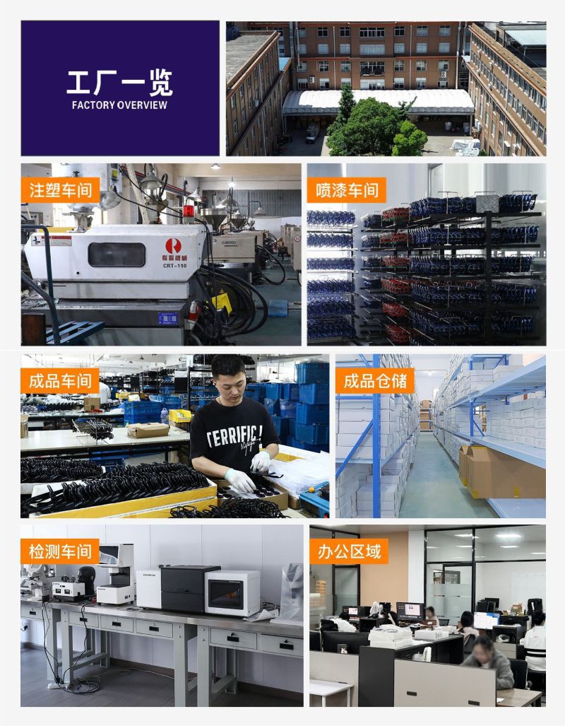 微信图片_20241028133226