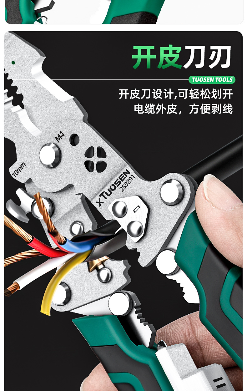 详情页_04.jpg