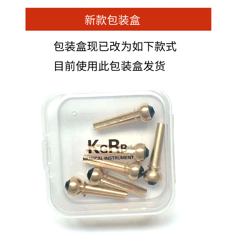 包装盒