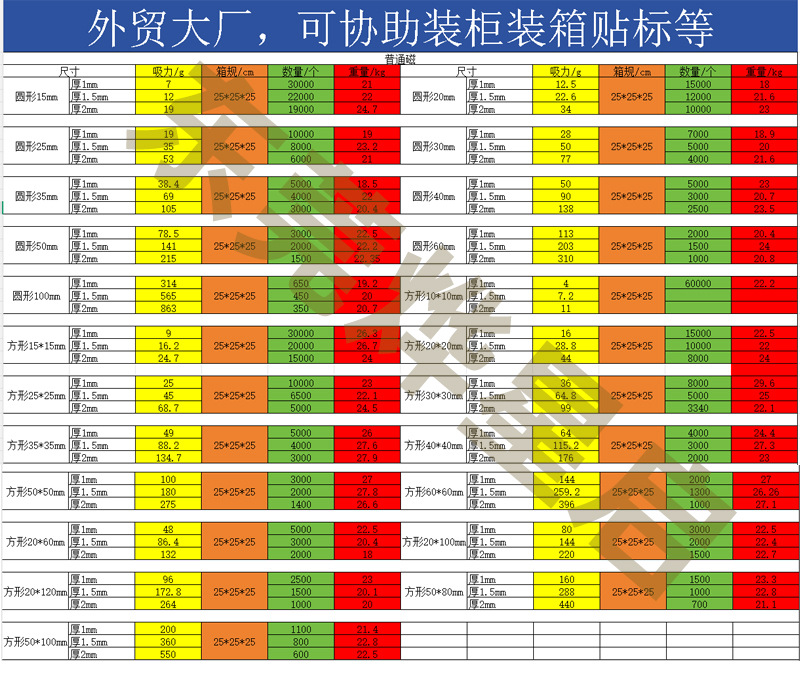 未标题-1.jpg