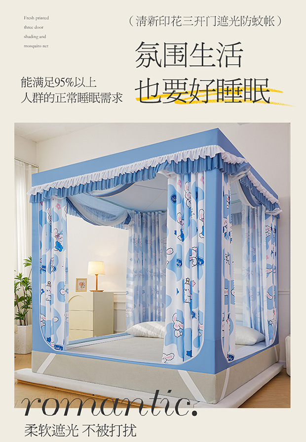 8a4f7dd9-50ce-4e8d-9e5c-60dcb1e12078.jpe