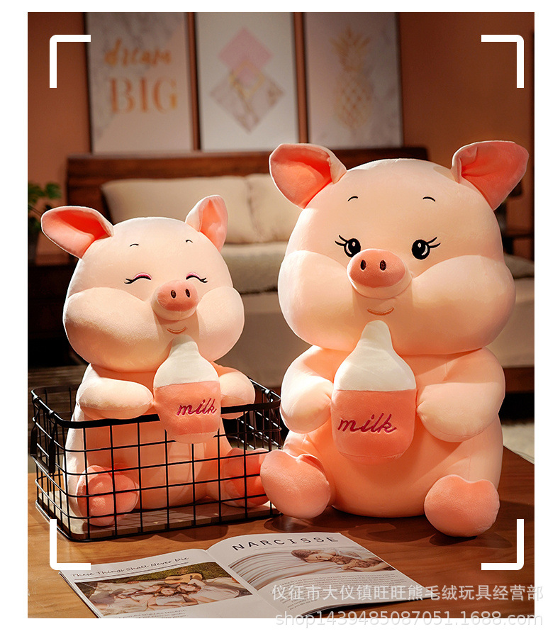 20-奶瓶猪详情_13.jpg