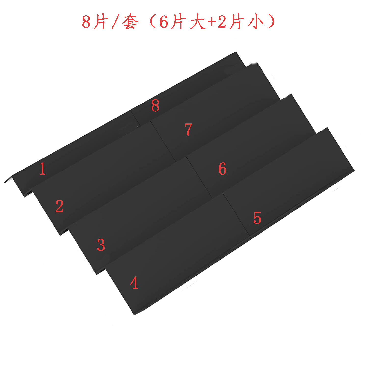 亚克力抽屉香料架黑色 (3).jpg