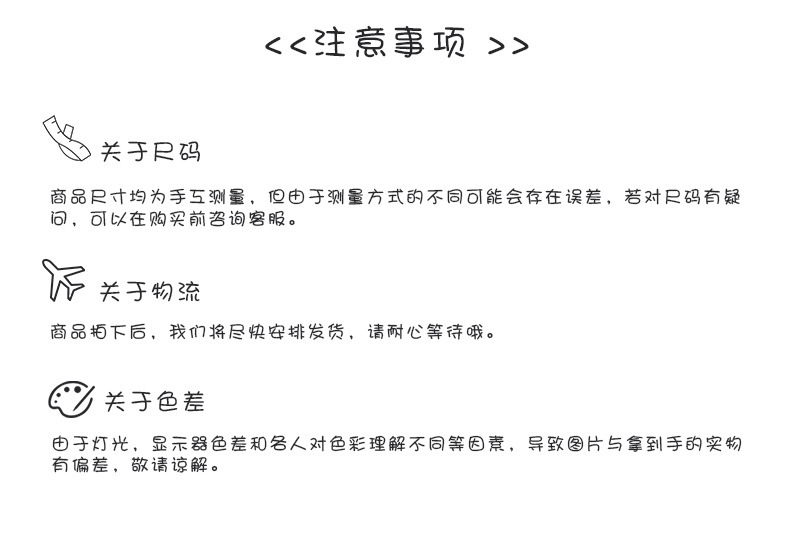 未标题-1(副本)_11.jpg