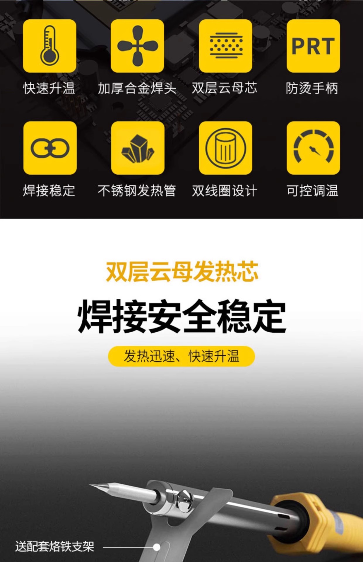 详情图片_07.jpg