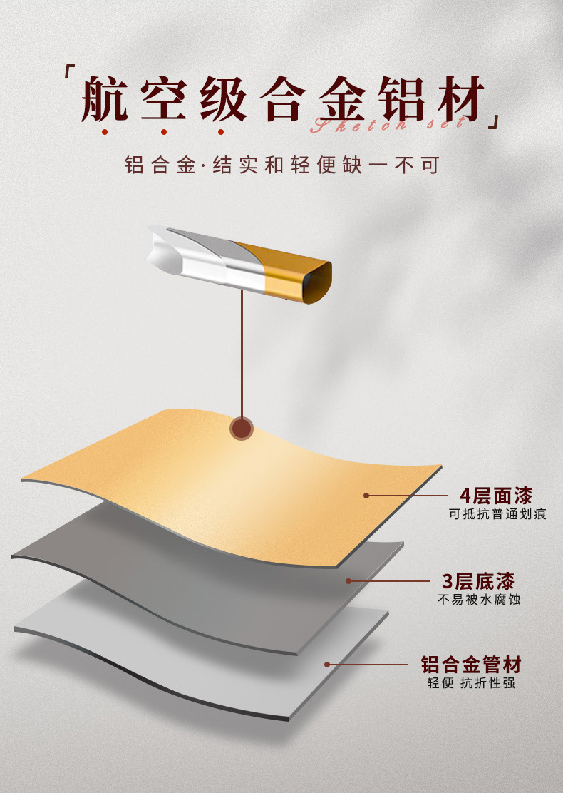 详情-13.jpg