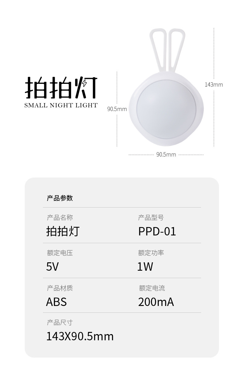 43aeabe0-4aaa-4f75-9267-fc16ef64673e.jpe