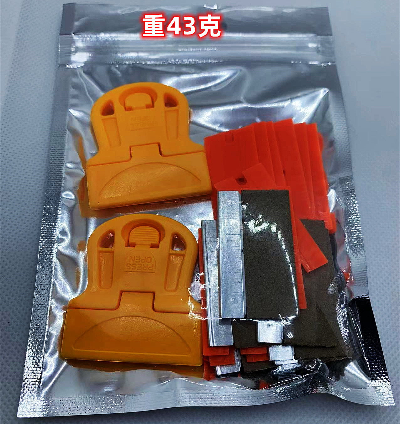 微信图片_20240331204134_副本_副本