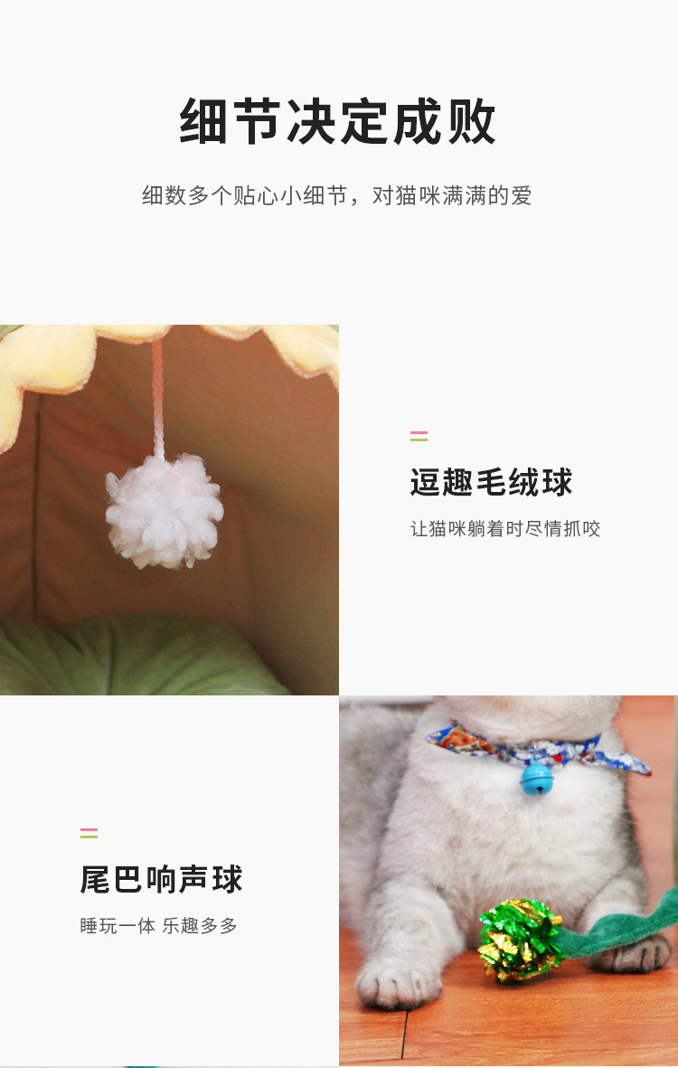详情_04.jpg