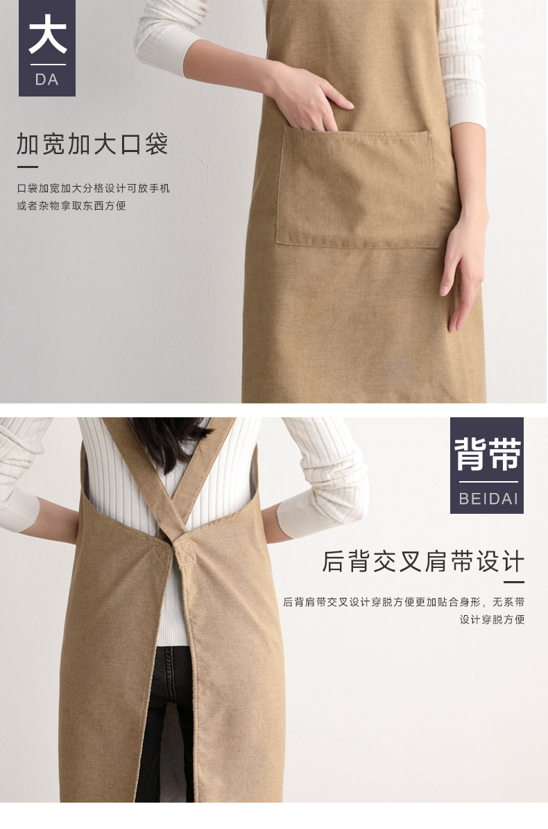 围裙3_07.jpg