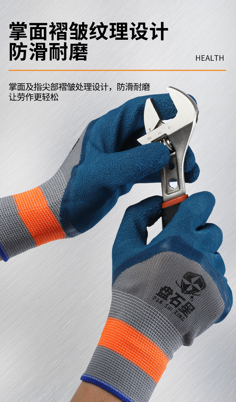 详情1_05.jpg