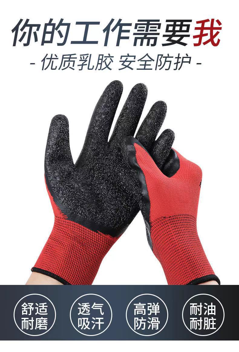 微信图片_20210410215944