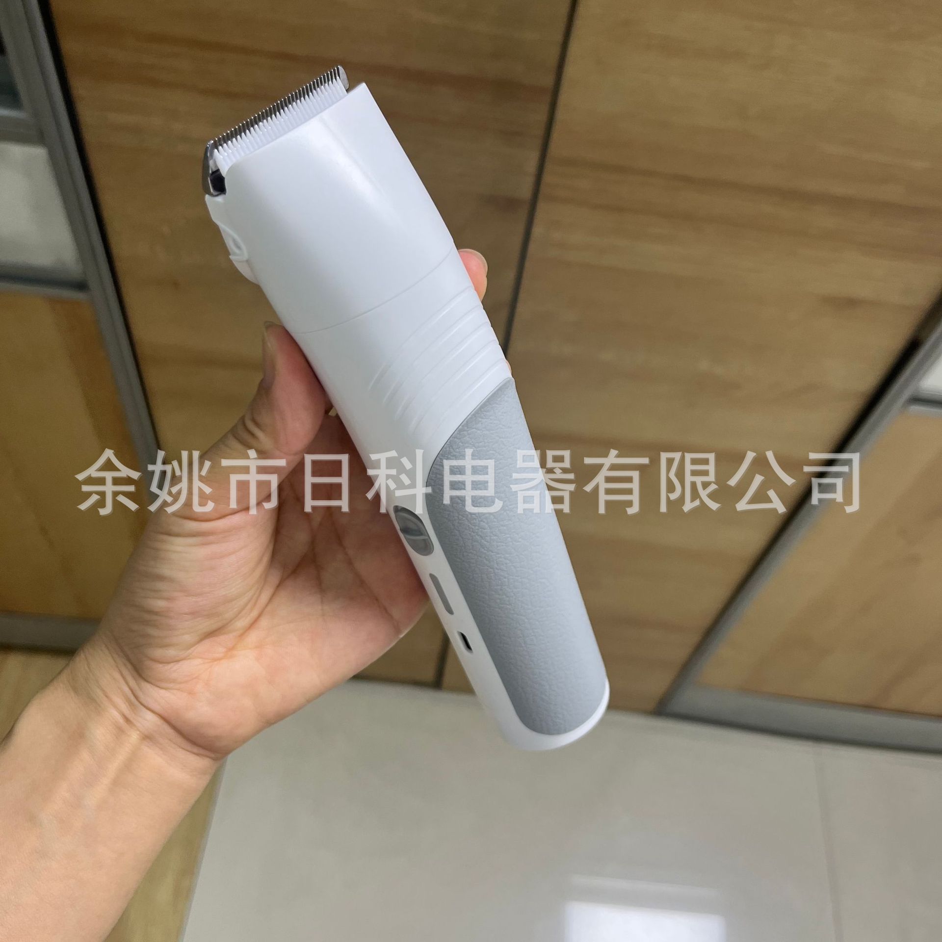 微信图片_20240624100037