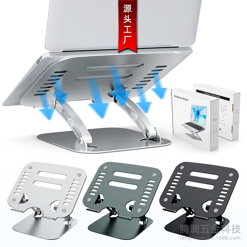 T602支架04-2-2.jpg?x-oss-process=image/format,png