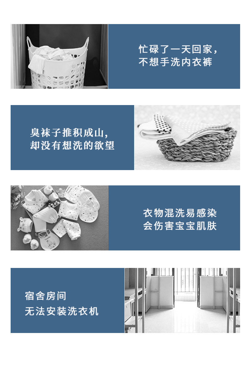 详情图_3.jpg