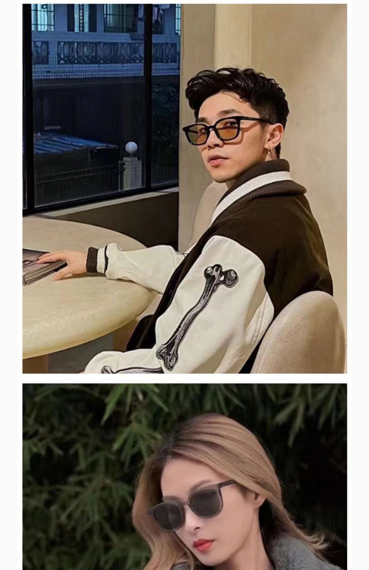 c639155877ea973c4ab349a7ad63df