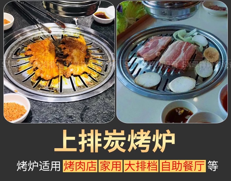 详情图17.jpg